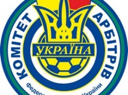 ФФУ: судья Козык должен был назначить минимум два пенальти в ворота Динамо