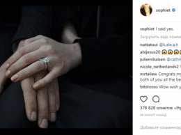 Софи Тернер отпраздновала помолвку с женихом