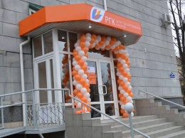 «Николаевгаз» открыл новый сервисный центр: обслуживать будут николаевцев и жителей Витовского района