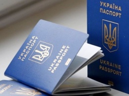 Бердянский школьник подделал паспорт, чтобы покупать сигареты