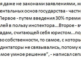 "Власти "ДНР" убьют Донбасс. Сколько из нас витрину не делай - получается аттракцион ужасов", - прозревший "ватник" из Донецка предсказал страшное будущее ОРДО