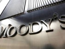 Moody's улучшило прогноз для глобального суверенного сектора на 2018г до "стабильного"