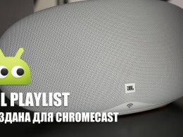 Видеообзор Chromecast-колонки JBL Playlist