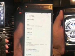 В сеть попали «живые» фото раскладушки Samsung