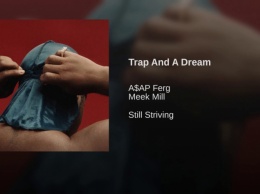 Клип дня: ASAP Ferg feat. Meek Mill - Trap and a Dream