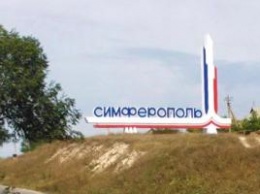 Переехавшие в Крым россияне шокированы грязью и попрошайками: крымчане жестко ответили