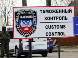"Они же наши, а относятся как скоту": жители "ЛДНР" жалуются на ДНРовские блокпосты