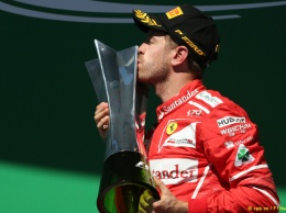 Формула-1. Пилот команды Ferrari Феттель стал победителем Гран-при в Бразилии