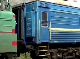 В харьковском поезде одесситам выдали мокрое рваное белье (ФОТО)