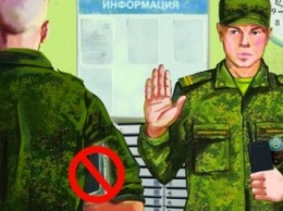 В сети издеваются над агитационными плакатами для российских военных