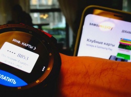 Samsung объявила о запуске Samsung Pay в Беларуси
