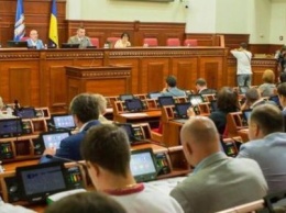 Киевсовет утвердил бюджет столицы на 2018 год