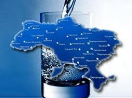 Тарифы ЧАО «АК «Киевводоканал» на централизованное водоснабжение и водоотведение
