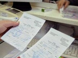 Жители Харьковщины получили медикаменты по 1,2 млн рецептов в рамках программы «Доступные лекарства»