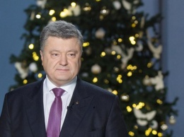 Петр Порошенко поздравил украинцев с католическим Рождеством