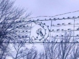 В Запорожской области обнаружили гирлянду с советской символикой, - ФОТО