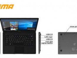 Digma EVE 1401 - недорогой ноутбук на ATOM-e