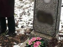 Под Харьковом задержали женщину, которая оскверняла могилы (ФОТО)