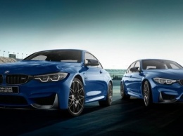 «Заряженные» BMW M3 и M4 получили спецверсию M Heat Edition