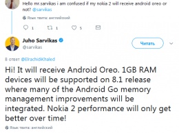 Смартфоны Nokia 2 получат обновление Android Oreo 8.1