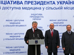 25 кадров визита Порошенко в Одесскую область: президент вспоминал молодость, тестировал телемедицину и говорил об обмене пленными