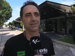 MotoGP: Романо Альбезиано - Aprilia RS-GP стал более целостным и стабильным