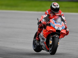 MotoGP: Итоги Сепанга - Хорхе Лоренцо побил рекорд круга Маркеса под занавес тестов IRTA