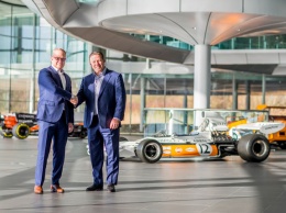 Airgain - новый партнер McLaren