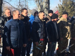 В честь погибшего АТОшника в Одесской области установили мемориальную доску