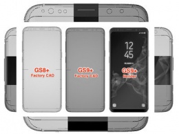 Дизайн Samsung Galaxy S9+ подтвержден фабричными чертежами