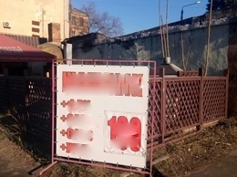 За неделю в Одессе демонтировали более сотни рекламных конструкций, размещенных с нарушениями