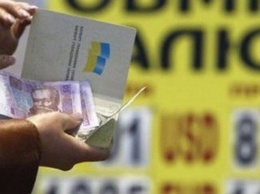 Курс валют в Украине: когда выгодно покупать, а когда продавать доллар