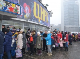 Днепровские зоозащитники устроили митинг возле цирка