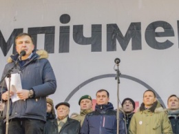 Порошенко дали 14 дней на отставку: Саакашвили провел очередной марш за импичмент