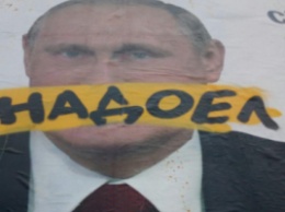 "Надоел": россияне высказывают свое мнение о Путине накануне "выборов"