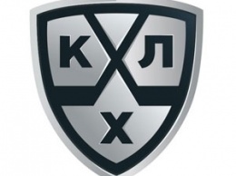 КХЛ представила логотип плей-офф десятого юбилейного сезона