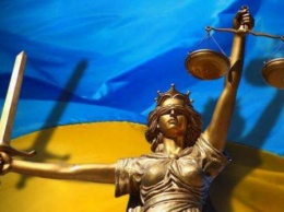 Антикоррупционный суд в Украине: почему Рада «не дошла» до важного законопректа