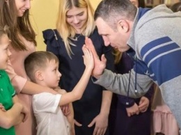 В Киеве открыли детский дом семейного типа