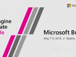 Официально: конференция Microsoft Build пройдет 7-9 мая