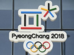 Сегодня откроют зимнюю Олимпиаду-2018