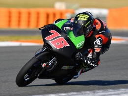 Moto3: Первые тесты сезона оказались неудачными для CIP Moto и Макара Юрченко