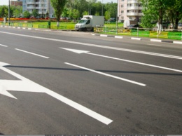 На Херсонщине объявили тендер на обновление дорожной разметки