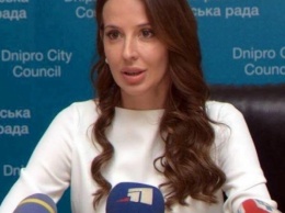 Яника Мерило призывает жителей Днепра поделиться своими данными