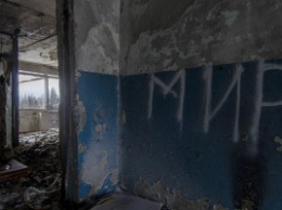 Ощущение, что идешь по городу-призраку: В сети опубликовали свежие фото Донецка