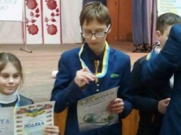 Мирноградские школьники блеснули знаниями в Краматорске