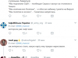 Захарченко угрожает Украине новым наступлением: главарь "ДНР" назвал области, которые будут "захвачены" первыми, - кадры