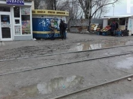 Фотофакт: Жители Запорожья ломают ноги прямо в центре города