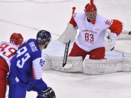 Россия и США проигрывают на старте хоккейного турнира