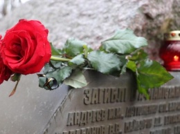 В Херсоне почтили память воинов-интернационалистов