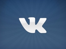 Сайт «ВКонтакте» упал